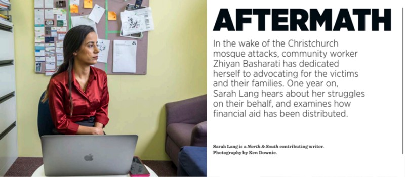 Investigative-cover-image, Next-1